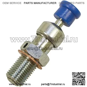 Декомпрессионный клапан 635-100 для Husqvarna 503665601