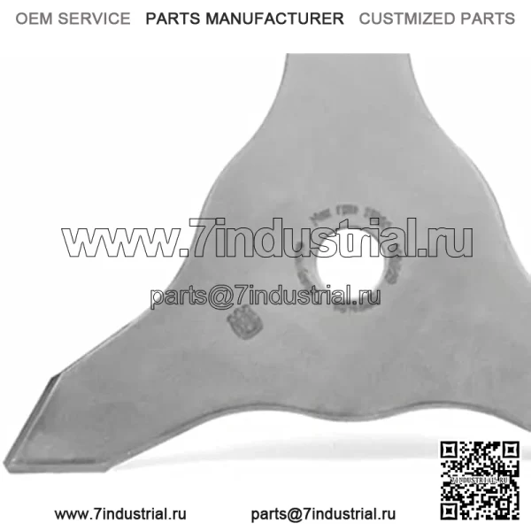 Нож для травы Husqvarna 300-3T Multi 578444501 - Image 2