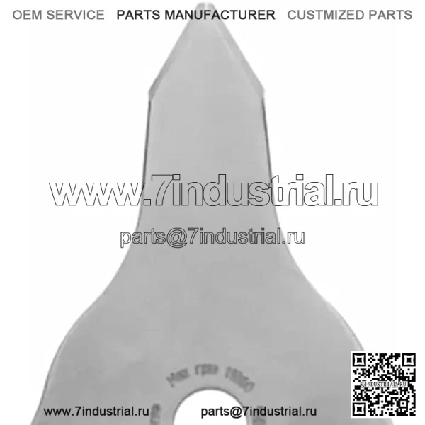 Нож для травы Husqvarna 300-3T Multi 578444501 - Image 3