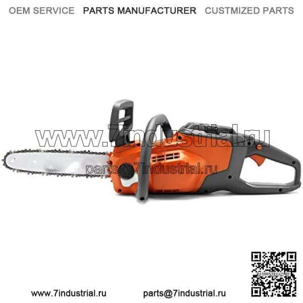 Аккумуляторные электрические бензопилы Husqvarna 120i, оранжевый/серый - Image 2