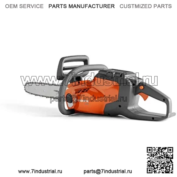 Аккумуляторные электрические бензопилы Husqvarna 120i, оранжевый/серый - Image 3