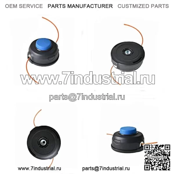 2 упаковки T25, сменная головка триммера для Husqvarna Weedeater, режущая леска, выступ головки - Image 3