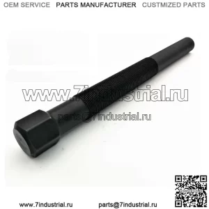 Съемник первичного сцепления для John Deere Gator CS, CX, HPX, RSX, TE, TH, TS, TX, XUV (для: John Deere Gator HPX HPX815E)