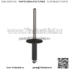 Комплект заклепок для крепления защитной пластины для REV-XP, XR, XS, XM 860200808 - Image 2