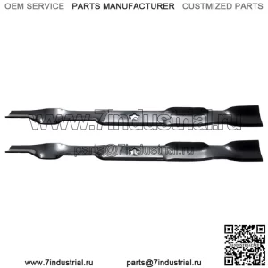 2PK 95-074 Мульчирующий нож для 46-дюймового Husqvarna YTH22V46