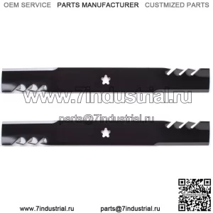 2PK 96-900 Мульчирующие ножи Gator G3 для 42-дюймового Husqvarna YTH18542
