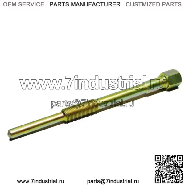 Съемник первичного сцепления Can-Am Maverick Commander Outlander Renegade OEM 529035746