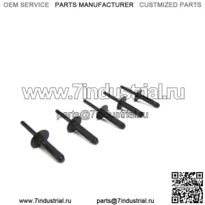 1 комплект из 5 пластиковых черных заклепок OEM 0423-046