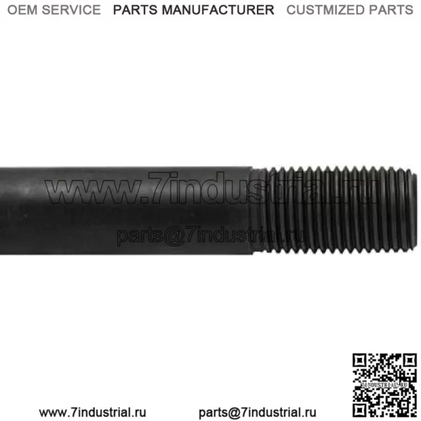 Ручка водителя для Yamaha 1,8 л. - Image 3