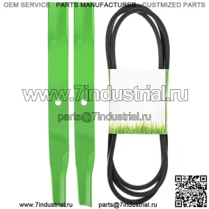 Комплект ножей косилки и ремня для TimeCutter SS4216 SS4200