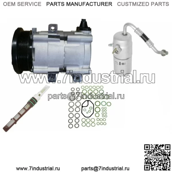 Комплект компрессора переменного тока для Ford F-150 2004–2006 годов (только 4,6 л и 5,4 л) (для: Ford F-150)