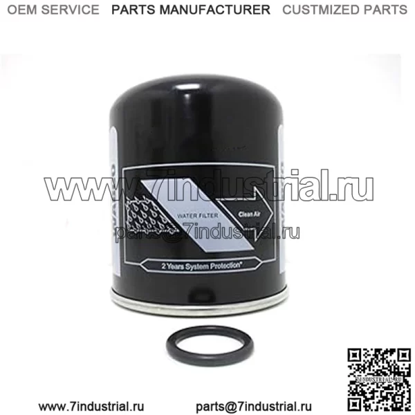 Осушитель воздуха John Deere AL204884