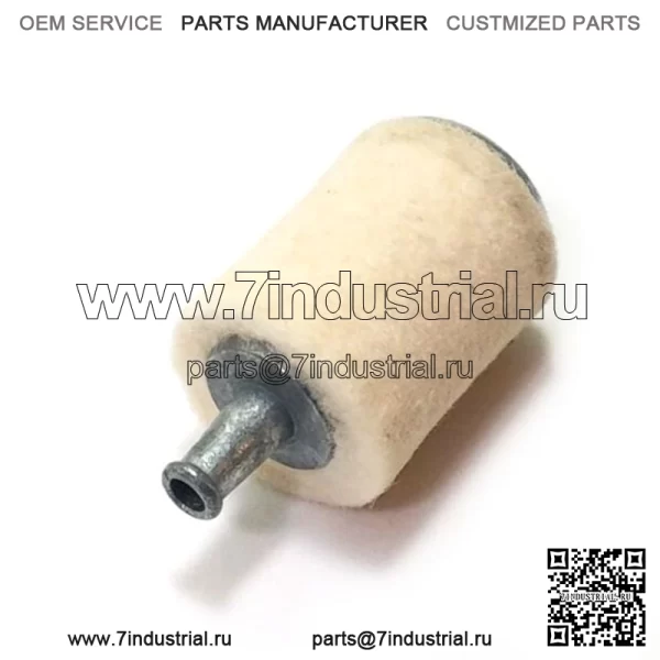 506264101, 5062641-01. 100% новый оригинальный фильтр OEM. - Image 3