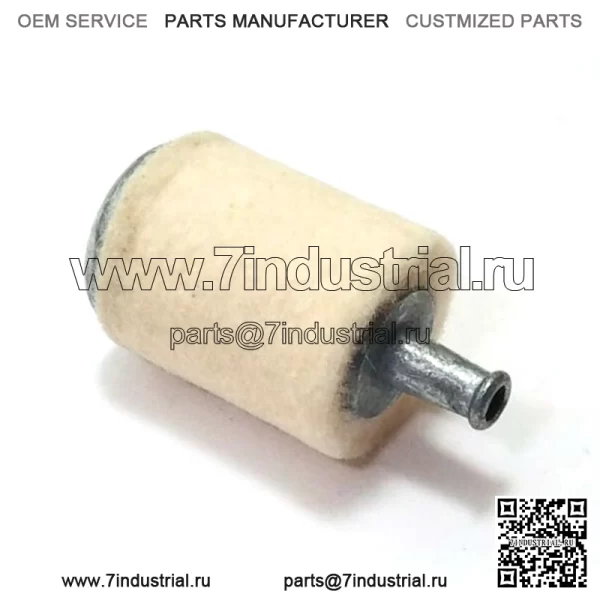 506264101, 5062641-01. 100% новый оригинальный фильтр OEM. - Image 4