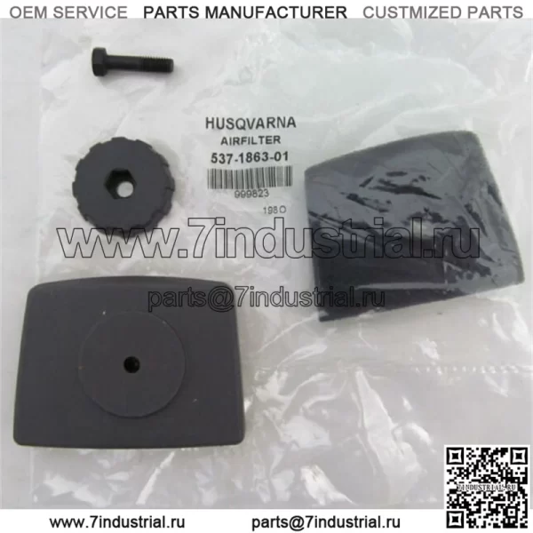 ПОДЛИННЫЙ КОМПЛЕКТ КРЫШЕК ВОЗДУШНОГО ФИЛЬТРА OEM OEM HUSQVARNA 537186301 503888001 123 223 322 323