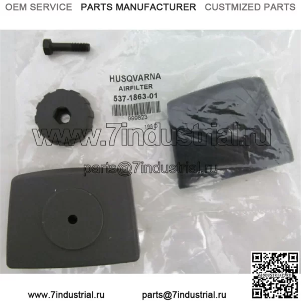 ПОДЛИННЫЙ КОМПЛЕКТ КРЫШЕК ВОЗДУШНОГО ФИЛЬТРА OEM OEM HUSQVARNA 537186301 503888001 123 223 322 323 - Image 4