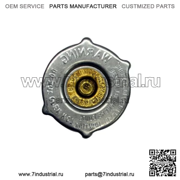 Крышка радиатора подходит для John Deere 330 430 650 655 750 755 850 855 950 955 1050 1450