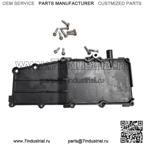 21 Крышка канала погоды Yamaha FX Cruiser HO FB1800A (для: Yamaha SVHO 2015 г.)
