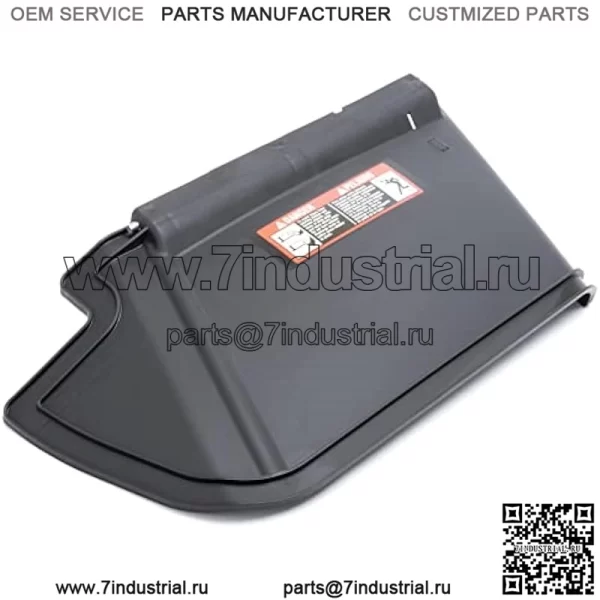 John Deere TCA24830 Желоб с боковым выбросом — 3520 3720 797 997 Z820A Z920A - Image 4