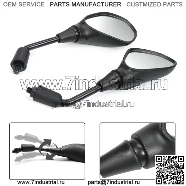Зеркала заднего вида для HONDA NC750X/S NC700 CTX700/N/D MSX 125 Gorm X ADV