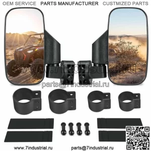 Боковые зеркала UTV Зеркала заднего вида для Polaris Yamaha 1,75–2 дюйма