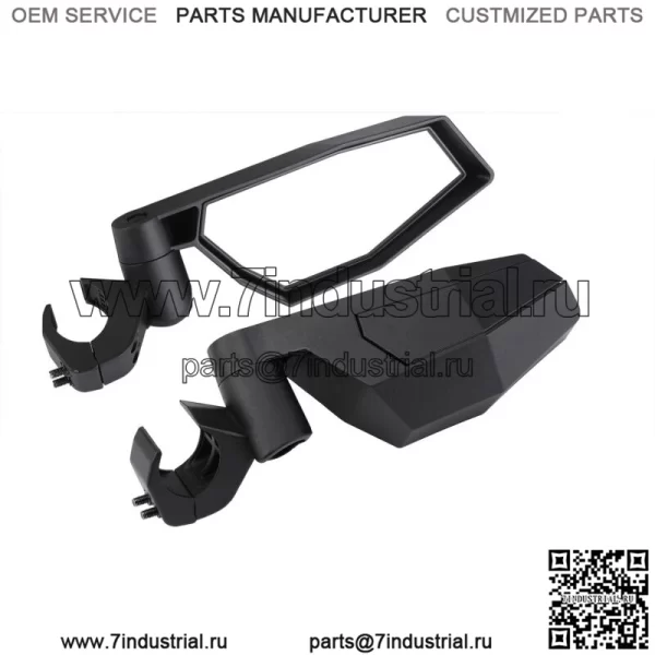 Модернизированные боковые зеркала заднего вида, регулируемые для Polaris PRO XP/PRO R 2883762