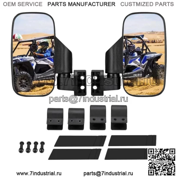 Боковые зеркала заднего вида UTV SXS для Can Am Defender HD8/HD10 Maverick Trail/Sport (для более чем одного автомобиля)