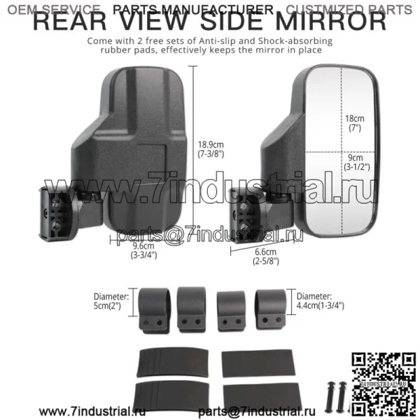 Боковые зеркала заднего вида UTV 1,75 "-2" для Kawasaki Teryx KRX 1000 750 800 (для более чем одного автомобиля) - Image 3