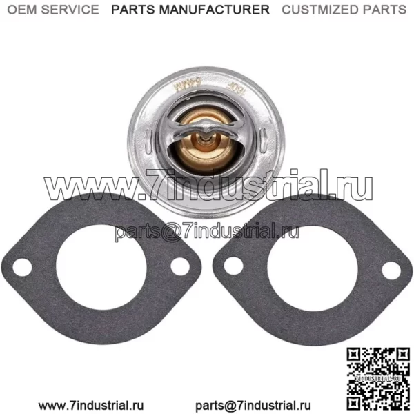 EAF8575BWG EAF8575B Термостат с заменой прокладки для Ford 2000 600 800 601