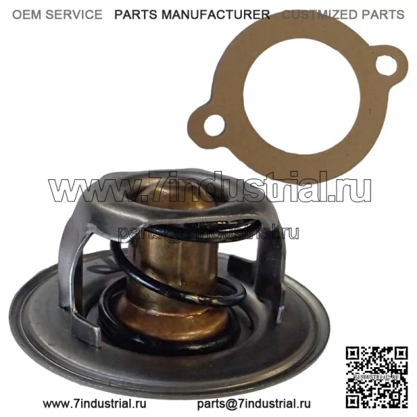 D8NN8575AA Термостат с прокладкой Подходит для Ford: 2000 3000 4000 5000 7000 8000 9000