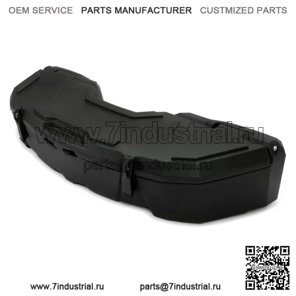 Грузовой ящик для хранения Can Am Maverick X3 Outlander 13–21 годов, 12 галлонов, 45 л 715003879