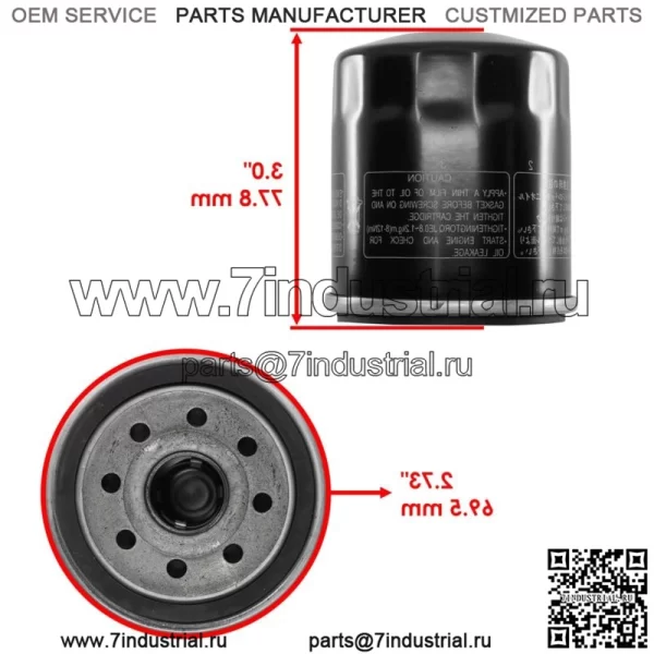 Карбюратор с воздушным и масляным фильтрами для Yamaha Grizzly 660 YFM660 4x4 2002-2006 гг. - Image 5
