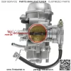 5KM-14901-10-00 5GH-13440-71-00 Карбюратор с воздушным и масляным фильтром для Yamaha - Image 2