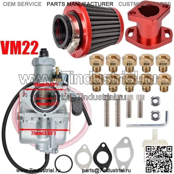 Комплект карбюратора VM22 подходит для мини-велосипеда Mikuni Predator 212cc GX200 BK200 CT200U, красный