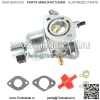 Карбюратор подходит для JOHN DEERE MIA10591 X300 s/n-150000 X300R s/n 040001 + X304 - Image 3