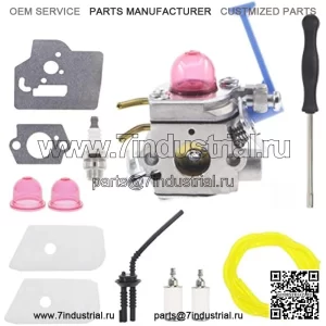 Карбюратор C1Q-W40A для Husqvarna 124L 125E 125C 125L 125LD 125R 125RJ 128C 128L 128LDX 128R 128RJ 128DJX Триммер для струн мастера с комплектом для настройки топливной магистрали 545081897
