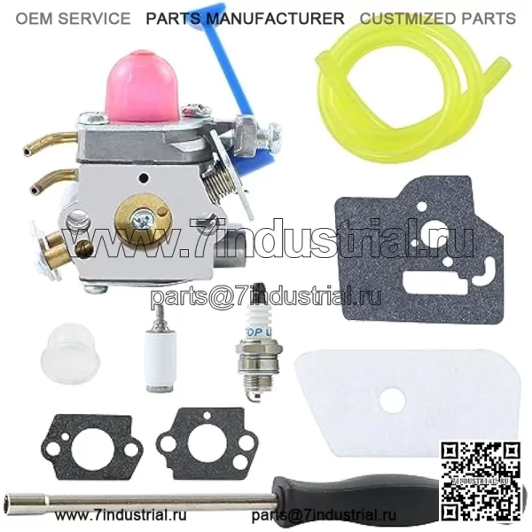Карбюратор 128LD для Husqvarna 128CD 128C 128L 128R 128RJ, комплект для настройки триммера, заменяет карбюратор Zama C1Q-W40A 545081848