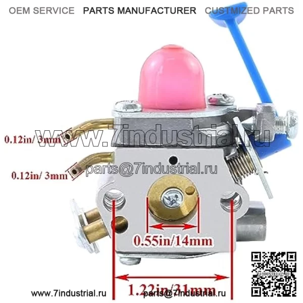 Карбюратор 128LD для Husqvarna 128CD 128C 128L 128R 128RJ, комплект для настройки триммера, заменяет карбюратор Zama C1Q-W40A 545081848 - Image 2