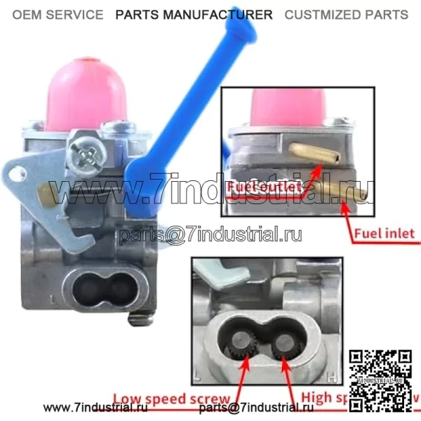 Карбюратор 128LD для Husqvarna 128CD 128C 128L 128R 128RJ, комплект для настройки триммера, заменяет карбюратор Zama C1Q-W40A 545081848 - Image 3