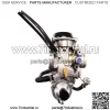 OEM карбюратор для квадроциклов с праймером 1996-1998 гг., ТОЛЬКО 454 0470-354 - Image 3