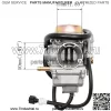 Карбюратор, совместимый с Suzuki LT-F400 Eiger 400 Carb 2002-2007 гг. - Image 2