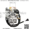 Карбюратор, совместимый с Suzuki LT-F400 Eiger 400 Carb 2002-2007 гг. - Image 3
