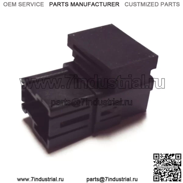 Блок предохранителей реле Yamaha Grizzly Kodiak Raptor Wolverine 2002-2021 OEM 5DM-81950-01