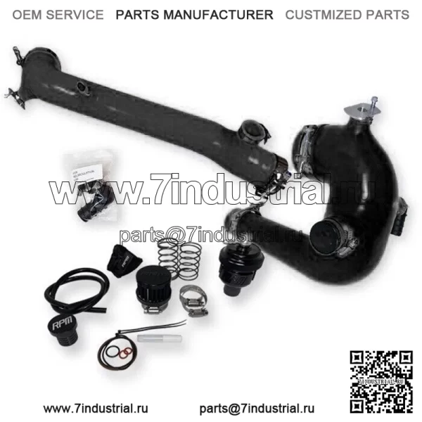 Комплект силиконовой зарядной трубки Polaris RZR XP Turbo & S 2016–2024 гг. С BOV