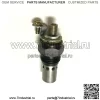 Для подогревателя впускного коллектора Ford 2000 3000 3600 4000 5000 6600 7000 C5NE9A436A