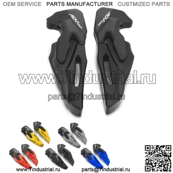 Педаль подножек заднего пассажира для ADV150 ADV 150 2019-2022, подножка для ног