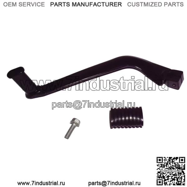 Honda Sportrax 250 TRX 250X 2001-2020 OEM в сборе с педалью переключения передач H94