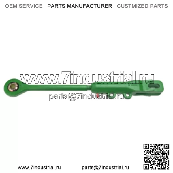 Левый/верхний узел выравнивания — подходит для John Deere — AR44554