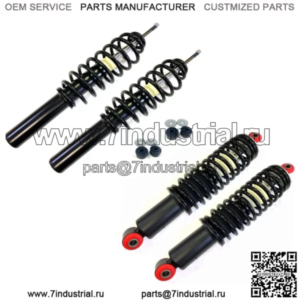 Полный комплект из 4 пружинных амортизаторов подходит для John Deere Gator HPX, HPX 615E 815E (для: John Deere Gator HPX HPX815E)
