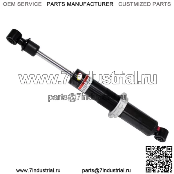 Газовый лыжный амортизатор для Polaris RMK 600, 700 и 800 и Trail RMK 2004-2010 гг.